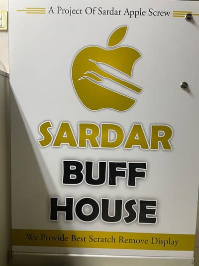 sardar buff house