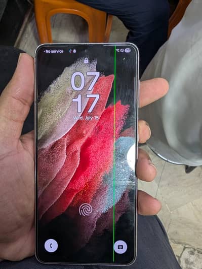 Samsung Mobile S21