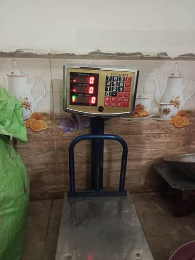 computer Kanda 60kg