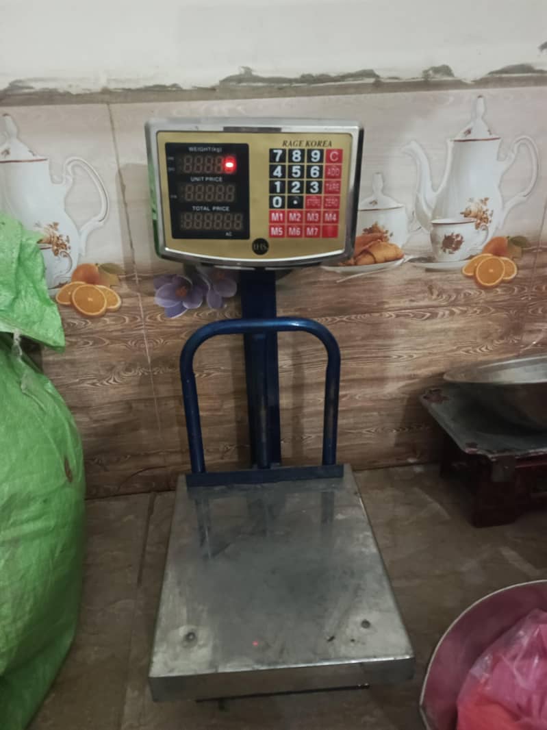 computer Kanda 60kg 2