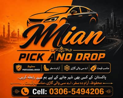 mian pick and Drop