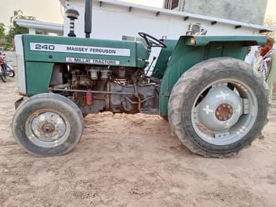 2012 Model Massey 260 Green