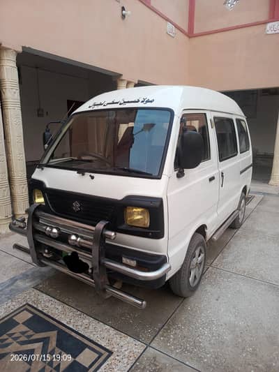 Suzuki Bolan 2016