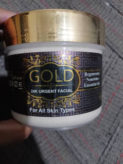 BB Shine 24K Urgent Facial