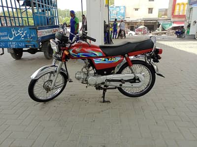 Honda CD 70 2024 model for sale