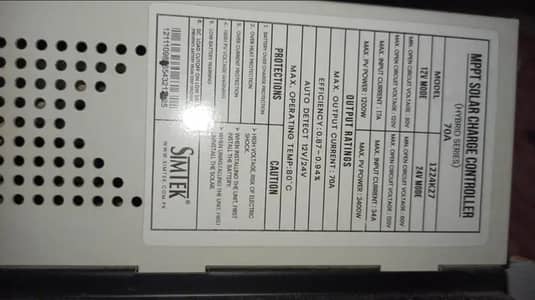 simtek Controller 70 A