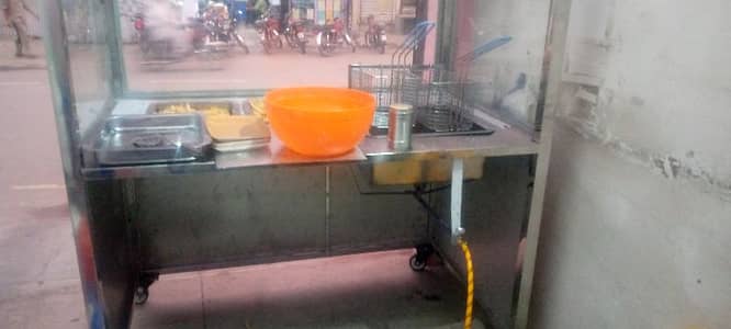 fries counter