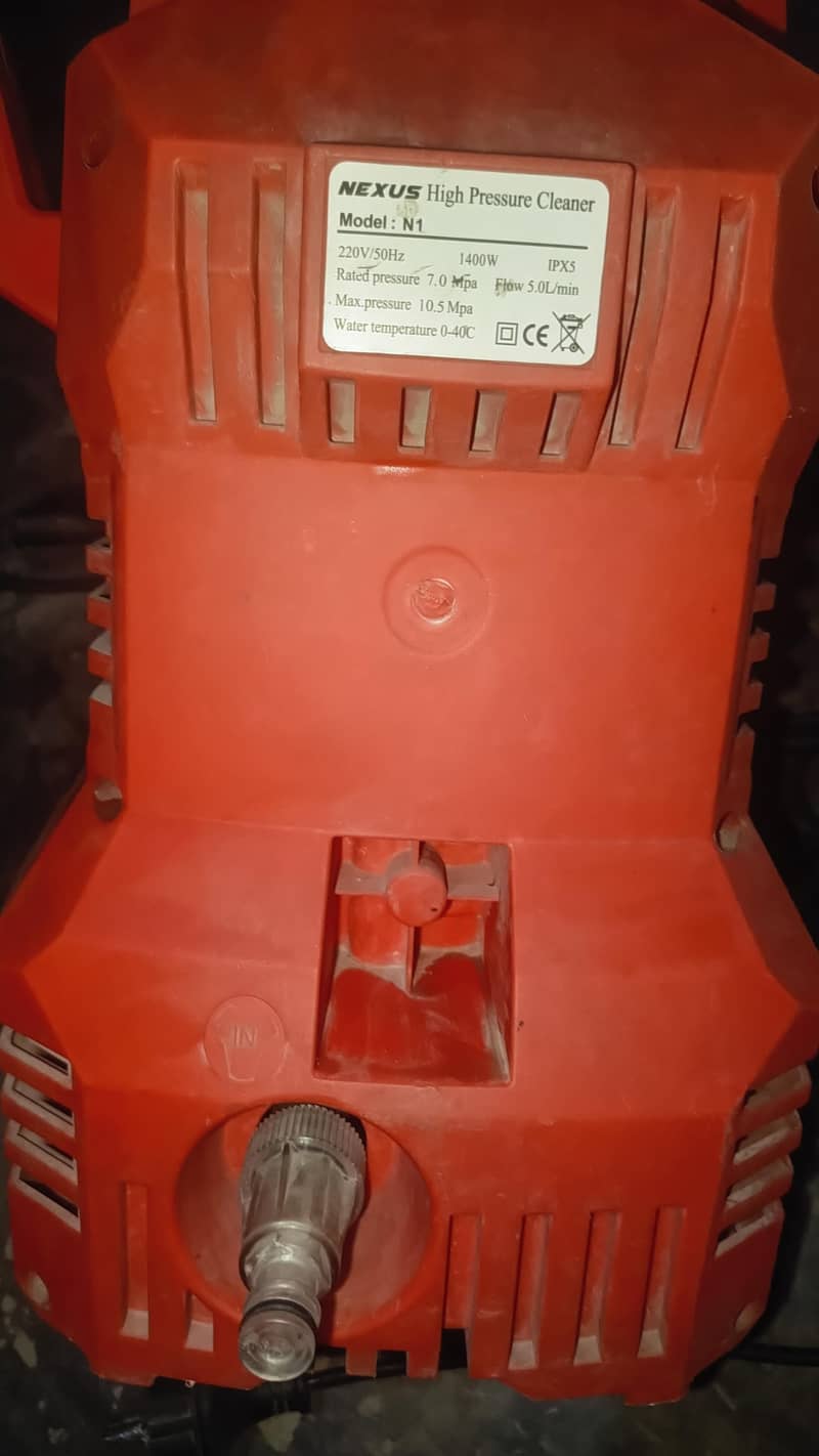 wash pump 1