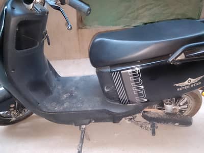 superstar electric scooter