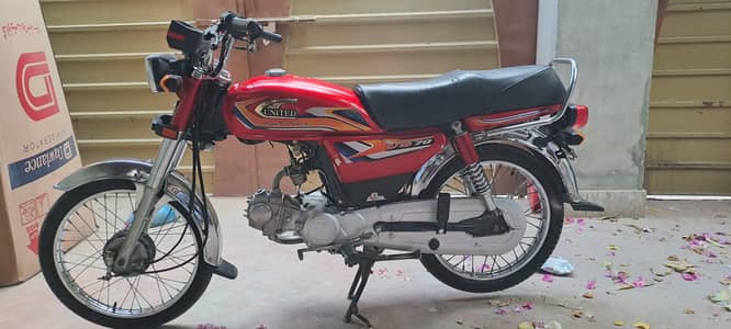 united cd 70cc