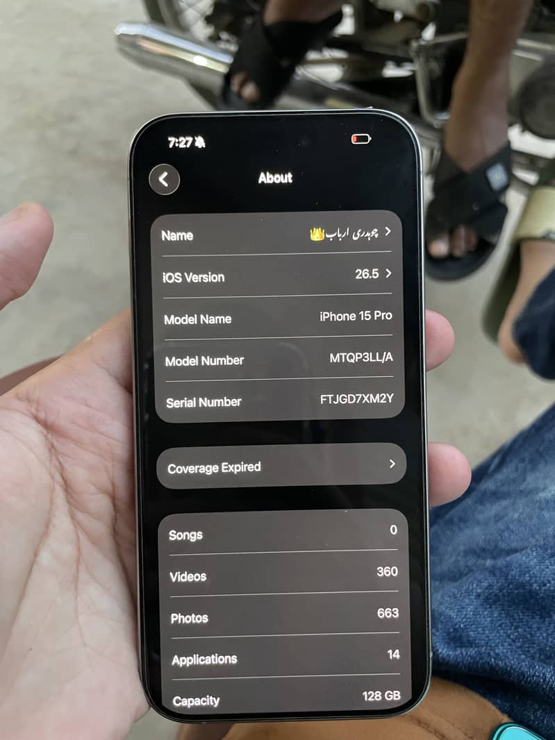 iPhone 15 pro 7