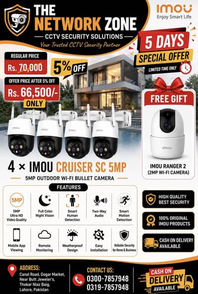 Security for your home or office