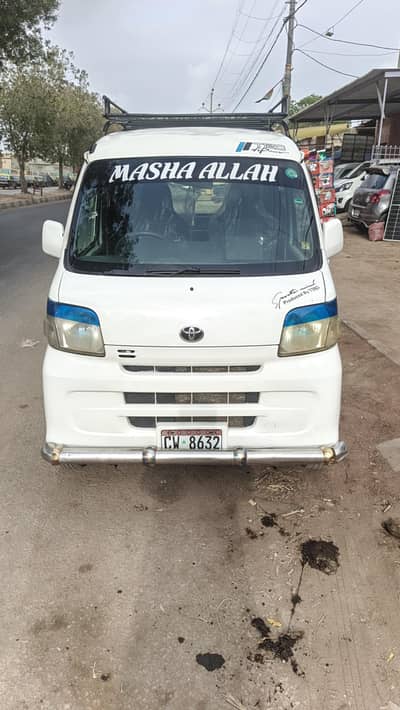Toyota Van 2013