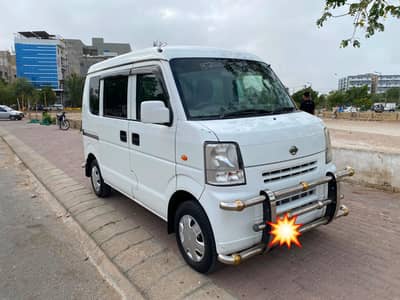 Nissan Clipper 2014