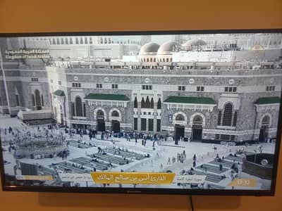EcoStar 40" LED TV – Excellent Condition