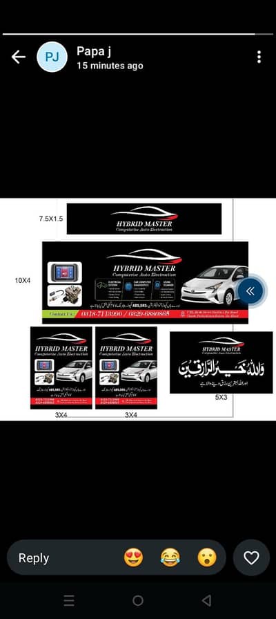 Auto electrician hybrid battery ABS, Air bag repair
