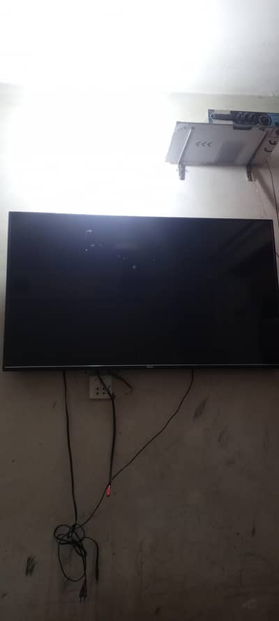 urgent sell