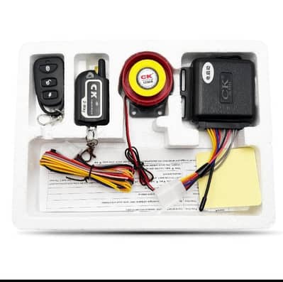 security system for 70 125 and other bikes
