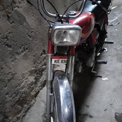 Dhoom DYL 2012