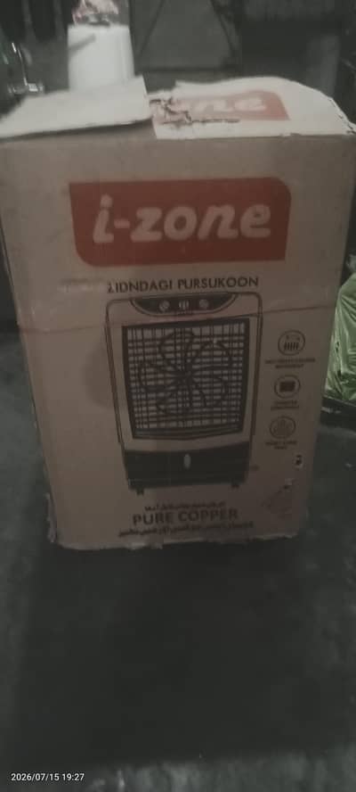 i zone