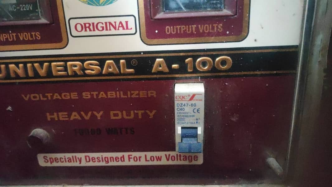3 Stabilizers copper 1