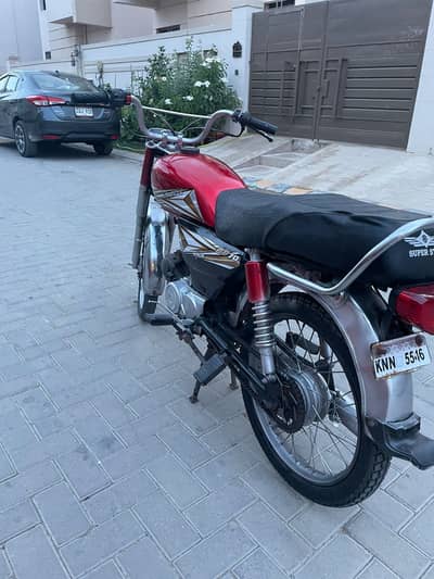 Super Power SP 70 2020 first owner