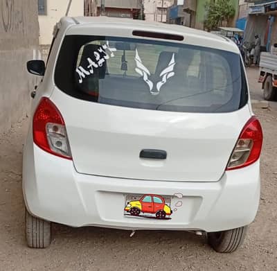 Suzuki Cultus VXR 2017