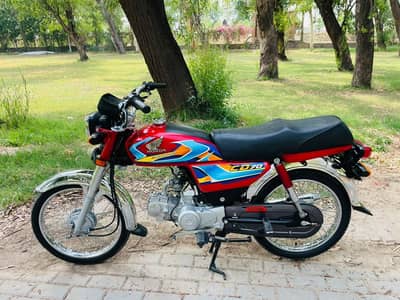 Honda CD 70 25\26 model