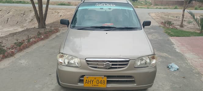 Suzuki Alto vxr