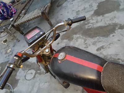 Super Power 70cc