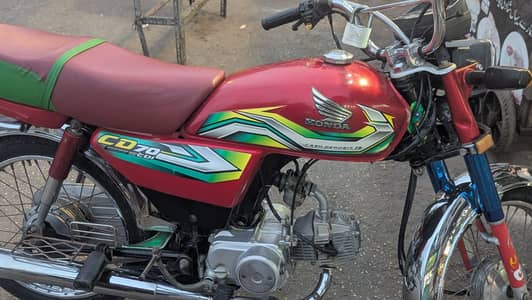 honda cd 70 2023 moddle .
