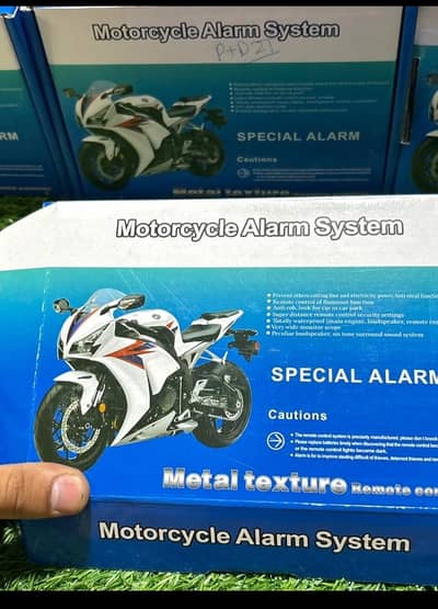 security system for bike 70 or 125 ybr and other