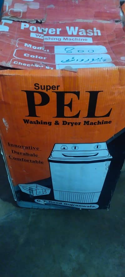 WASHING MACHINE