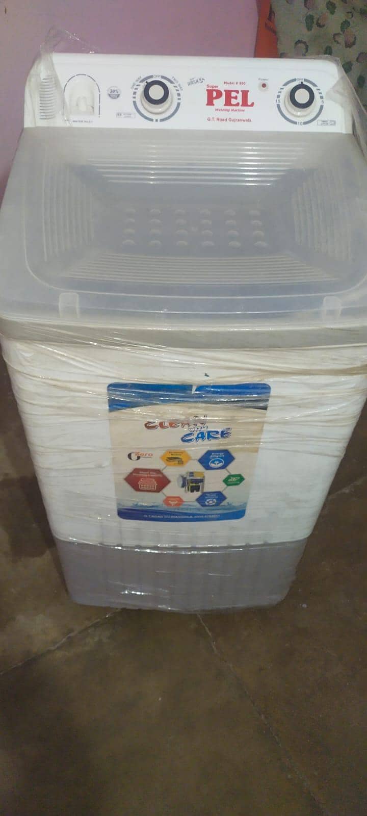 WASHING MACHINE 2