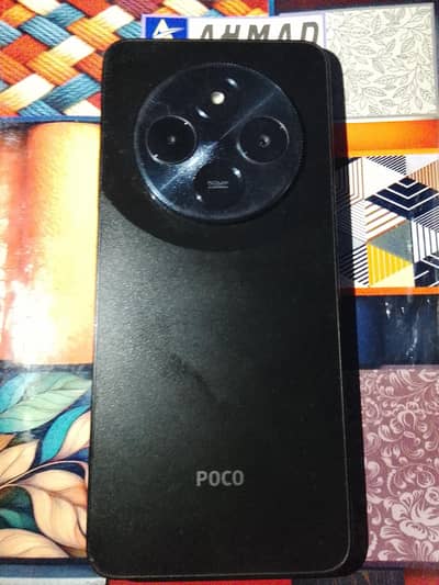 Xiaomi POCO C75