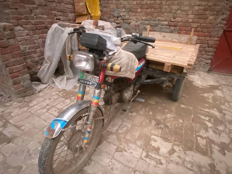rikshaw 1