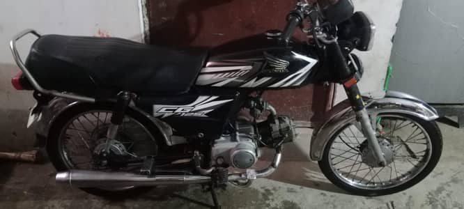 road prinsee