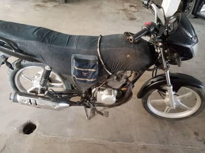Suzuki GD 110 For Sale