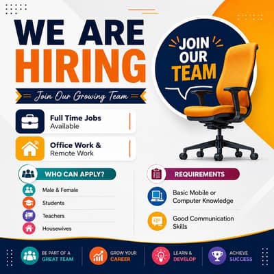 Join Our Growing Team – Lahore
