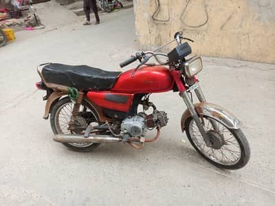 arjent sale arjent sale
