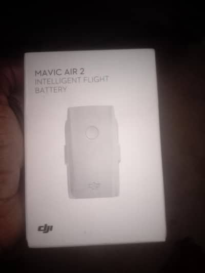 battery haiiii new