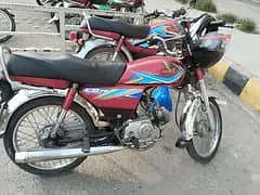 bike CD