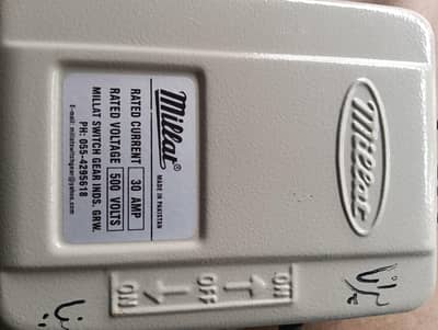 Change over meter.