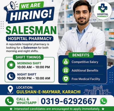 Salesman required in a Pharmacy in Gulshion e maymar