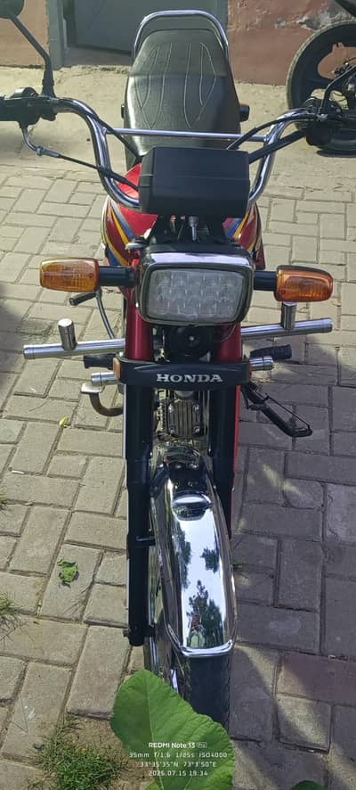 Super Power SP 70