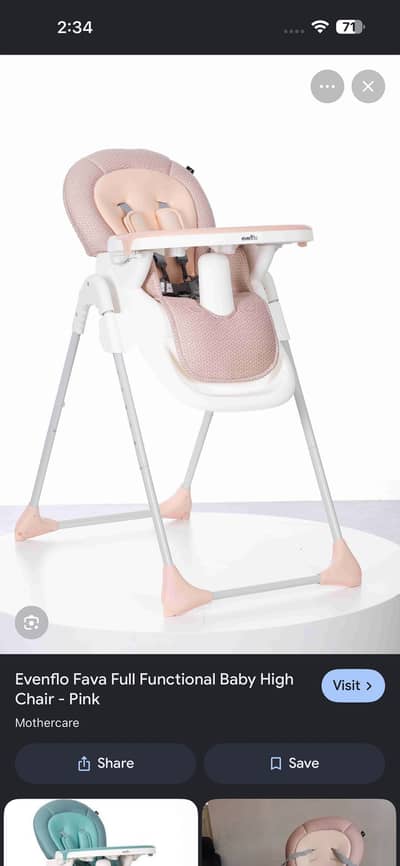 Imported High chair & walking walker for sale