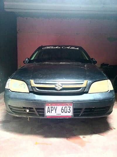 Suzuki Cultus VXR 2008 EFI engine