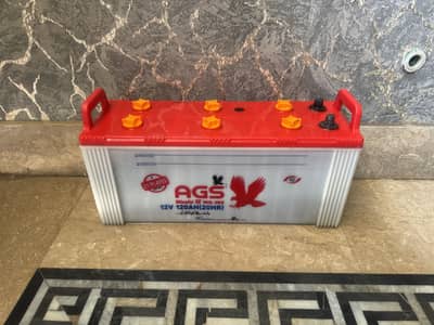 Battery AGS 21 Plates