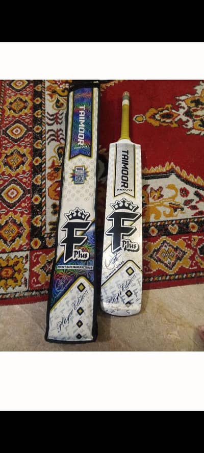 F plus bat new condition with cover