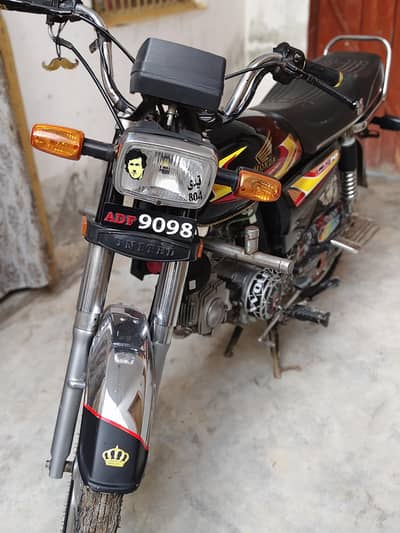 United-70cc ( Model-2021 )